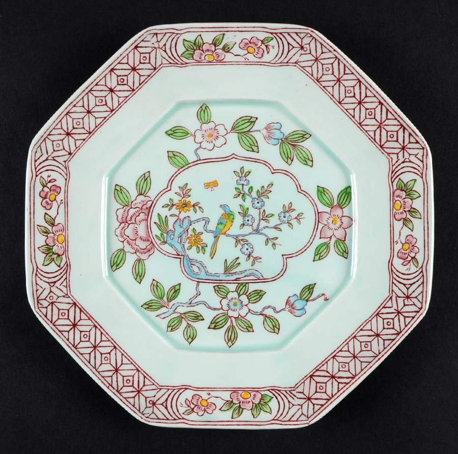 Singapore Bird (Older Backstamp) Underplate for Sauce Boat by Adams China-1