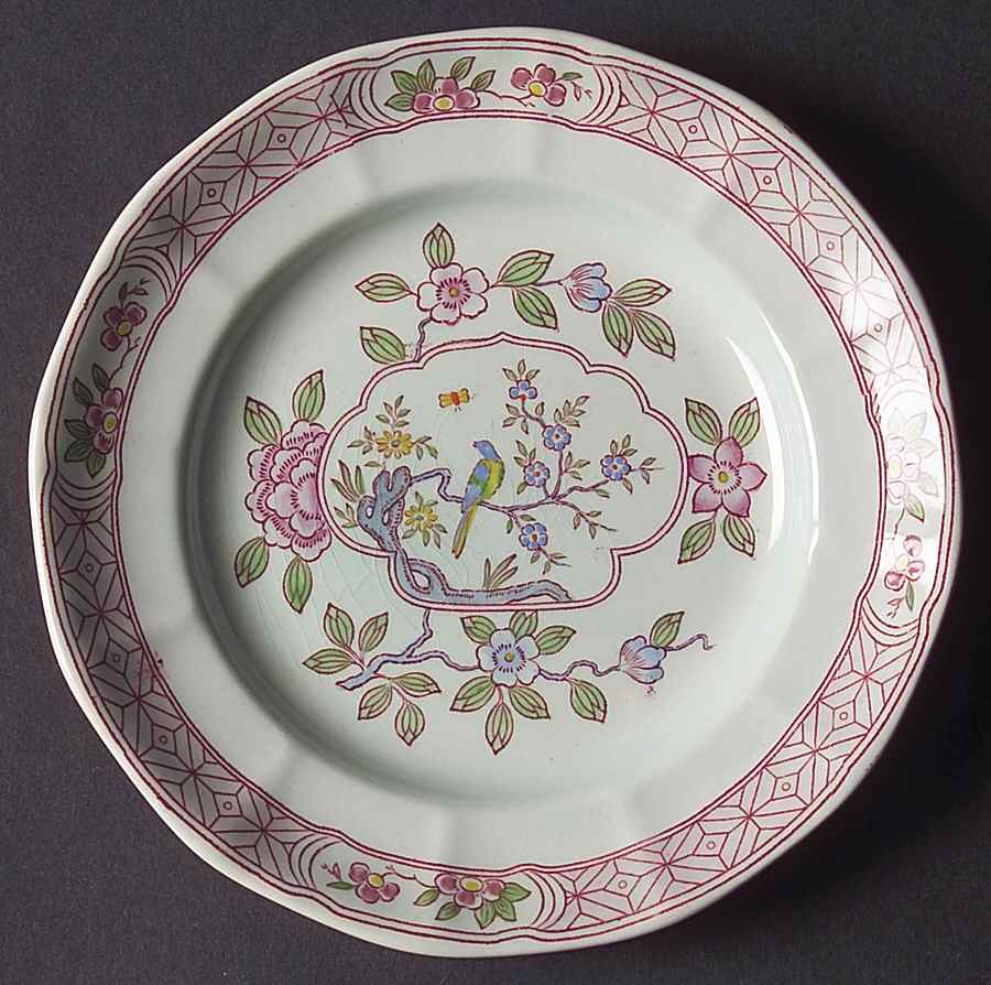 Singapore Bird (Older Backstamp) Dessert/Pie Plate by Adams China-1