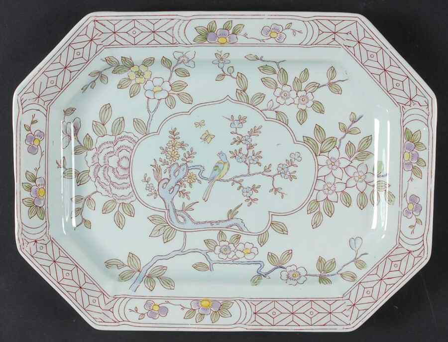 Singapore Bird (Older Backstamp) 11" Oval Serving Platter by Adams China-1