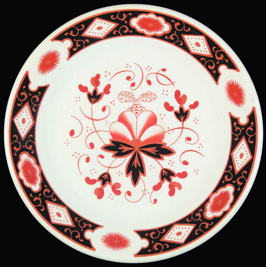 Kildare (No Trim, Ironstone) Salad Plate by Arklow-1