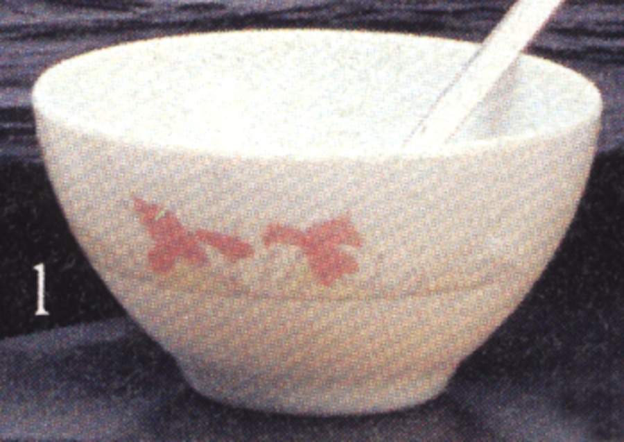 Diana All Purpose Bowl by Arcopal-1