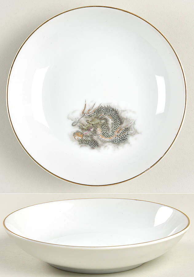 ART2 Fruit/Dessert (Sauce) Bowl by Arita-1