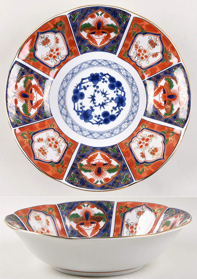 Imari 9" Round Vegetable Bowl by Arita-1