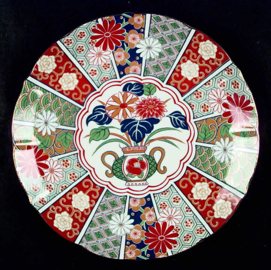 Imari Fan Dinner Plate by Arita-1
