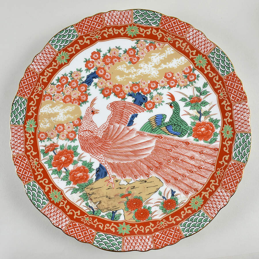 Imari Peacock 12" Chop Plate (Round Platter) by Arita-1