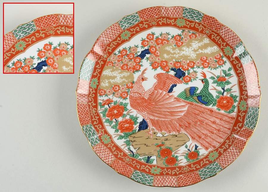 Imari Peacock Dinner Plate by Arita-1