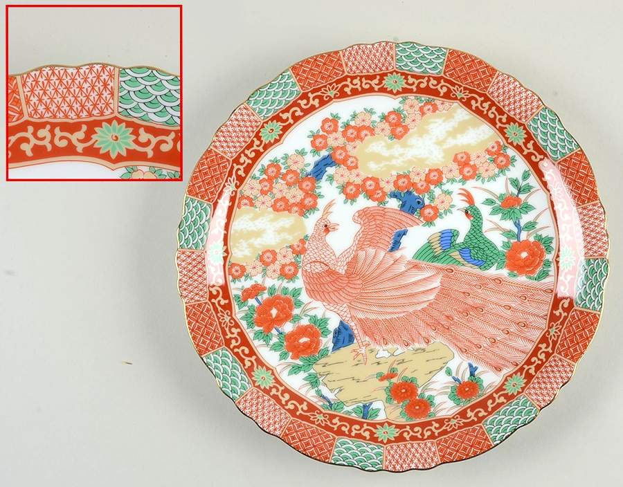 Imari Peacock Dinner Plate by Arita-1