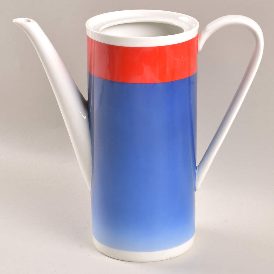 Grand Prix Multicolored Coffee Pot No Lid by Arzberg-1