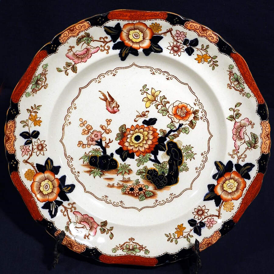 B9178 Luncheon Plate by Ashworth Bros-1