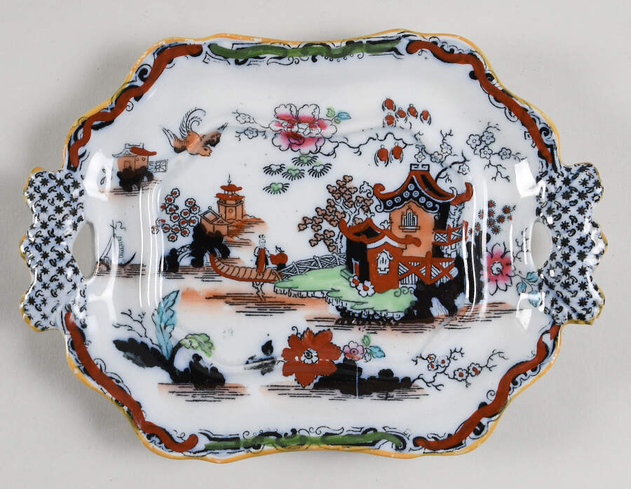 B9447 Underplate for Sauce Boat by Ashworth Bros-1