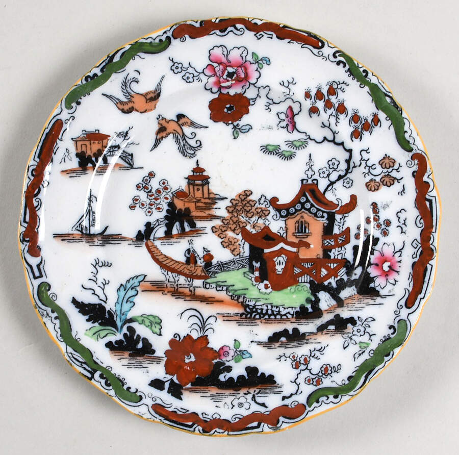 B9447 Dessert/Pie Plate by Ashworth Bros-1