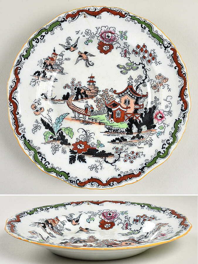 B9447 Large Rim Soup Bowl by Ashworth Bros-1