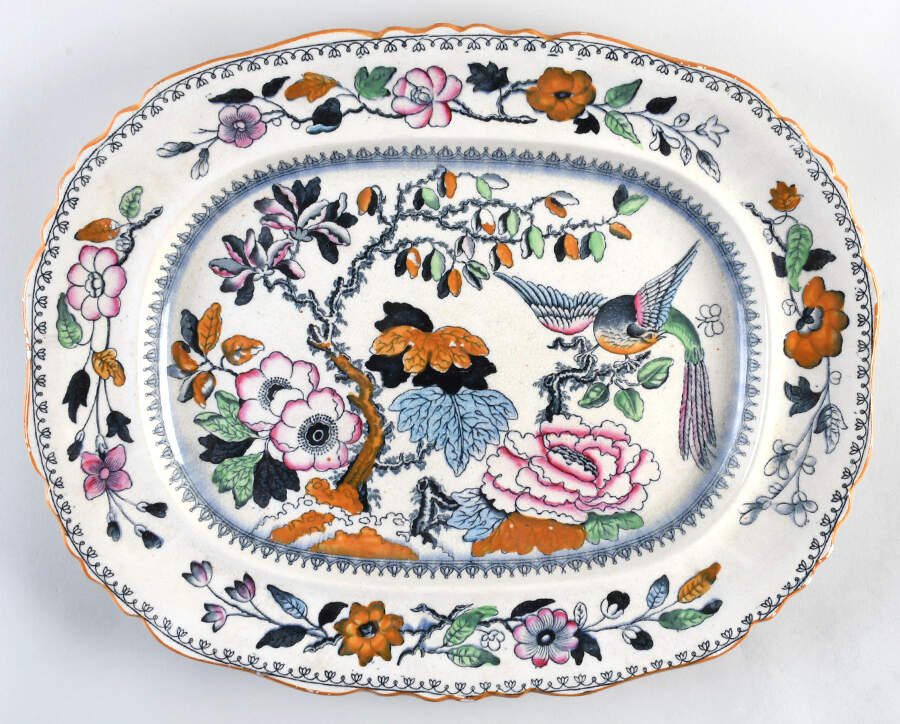 B9461 16" Oval Serving Platter by Ashworth Bros-1