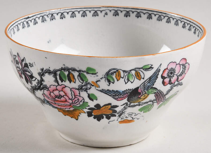 B9461 Cranberry Bowl by Ashworth Bros-1