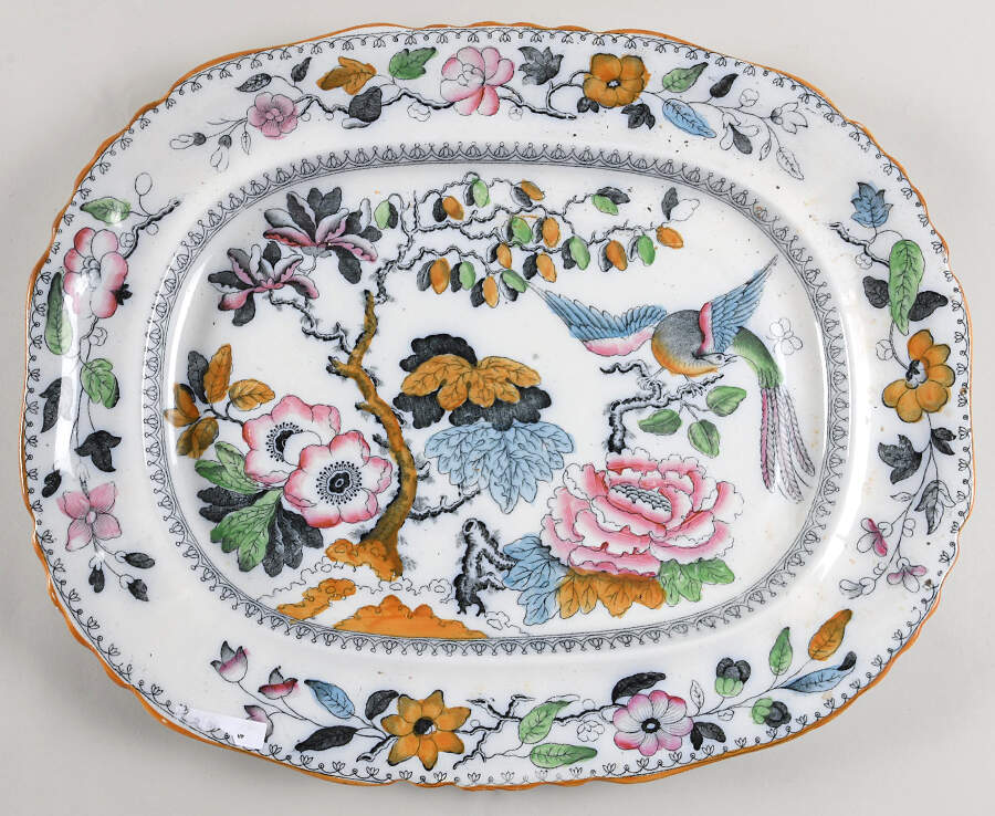 B9461 18" Oval Serving Platter by Ashworth Bros-1