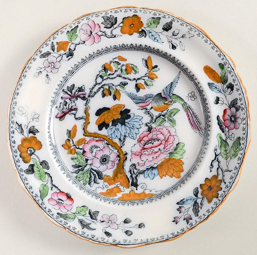 B9461 Dessert/Pie Plate by Ashworth Bros-1