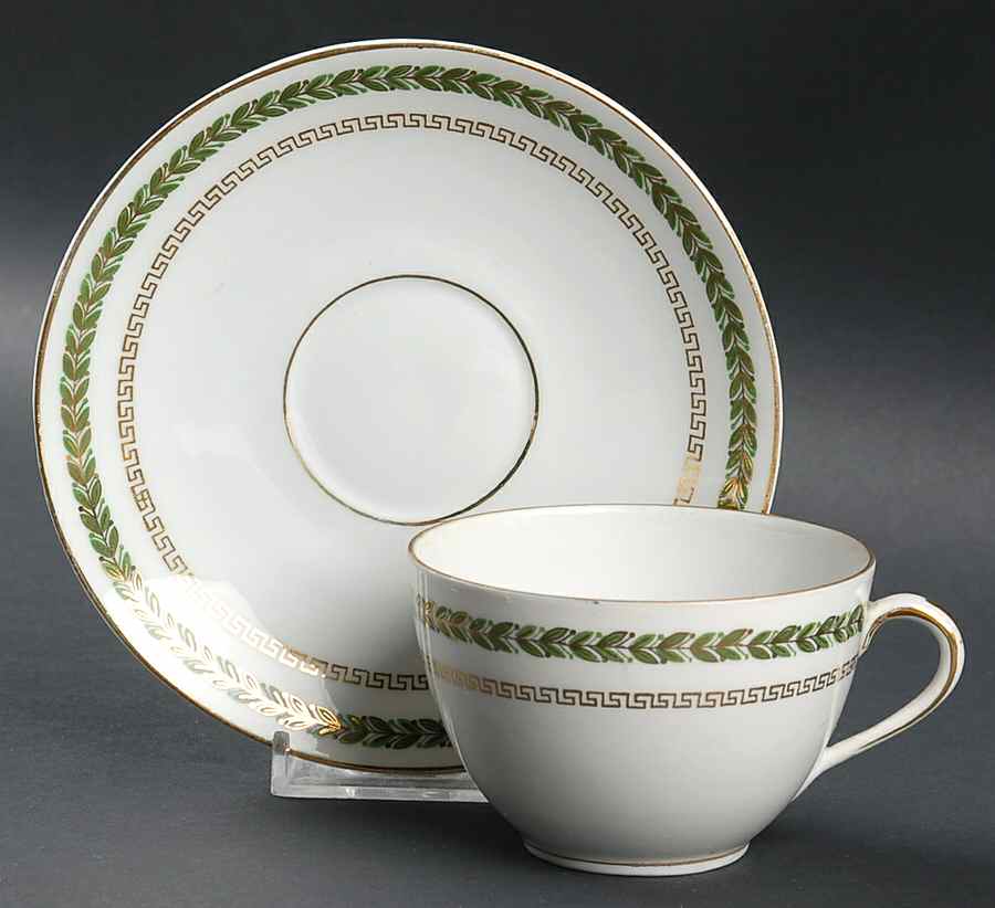 The Innsbruck Flat Cup & Saucer Set by Austria-1