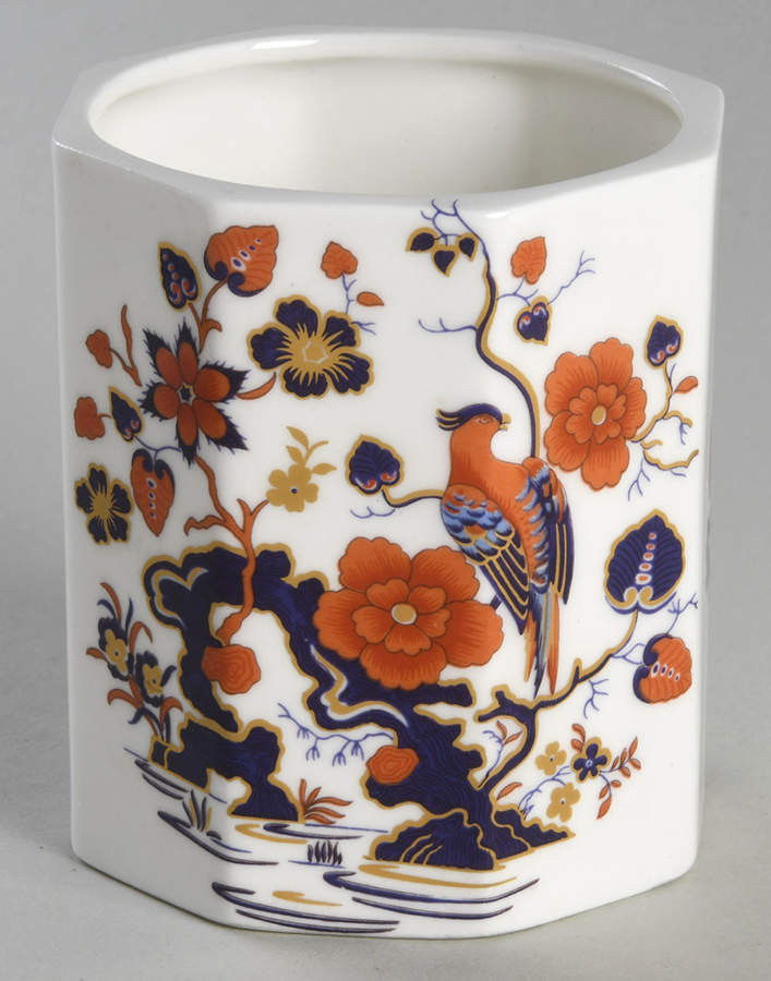 Bird of Paradise Jam/Jelly No Lid by John  Aynsley & Sons-1