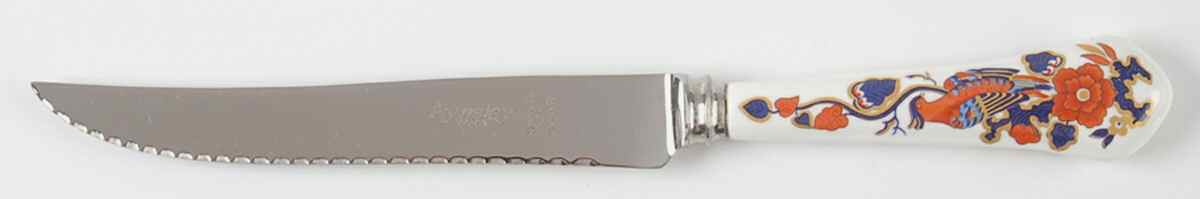 Bird of Paradise Cake Knife/Server with Stainless Blade by John  Aynsley & Sons-1