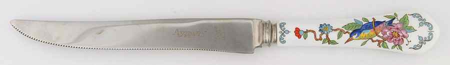 Pembroke (Gold Trim) Cake Knife/Server with Stainless Blade by John  Aynsley & Sons-1