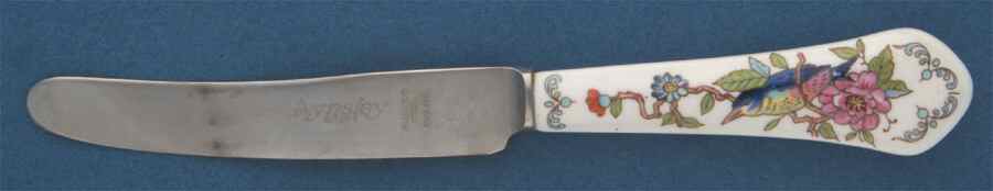 Pembroke (Gold Trim) Individual Tea Knife by John  Aynsley & Sons-1