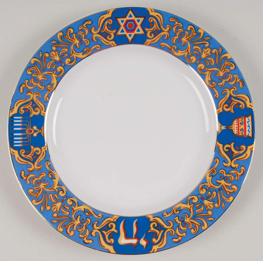 Celebrations Salad/Dessert Plate by American Atelier-1