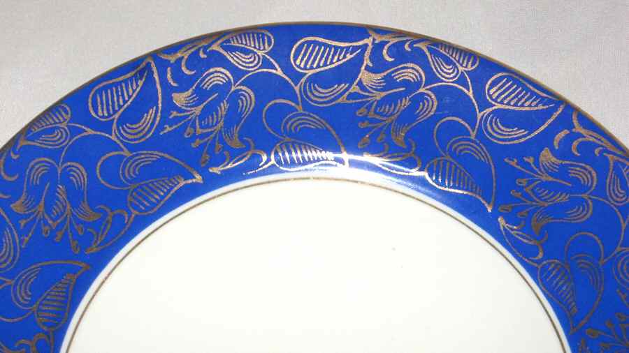 509 Salad Plate by Alka-1