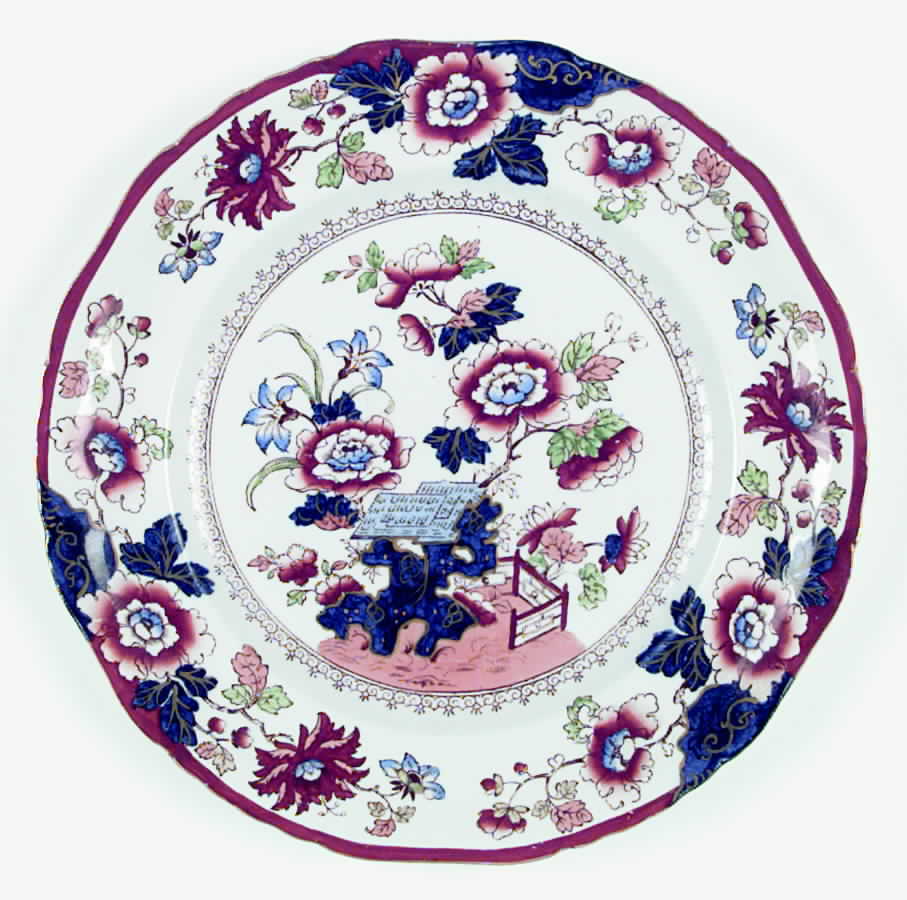 B9471 Dinner Plate by Ashworth Bros-1