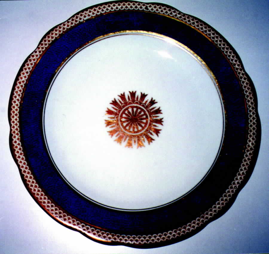 AYN59 Dinner Plate by John  Aynsley & Sons-1