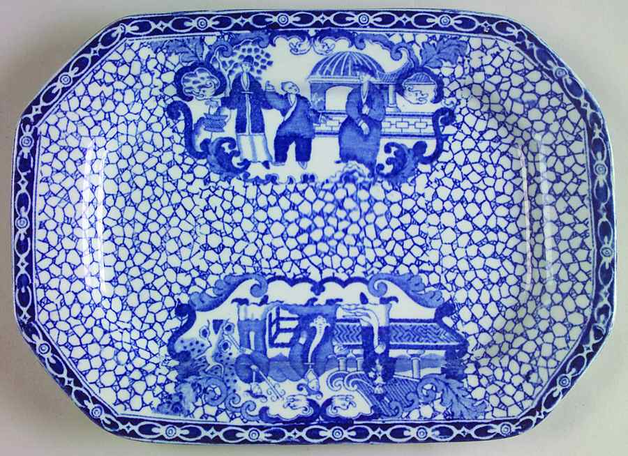 Chinese Bird 9" Oval Serving Platter by Adams China-1