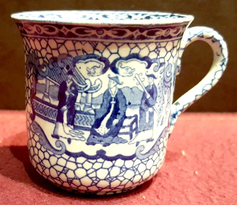 Chinese Bird Flat Cup & Saucer Set by Adams China-1