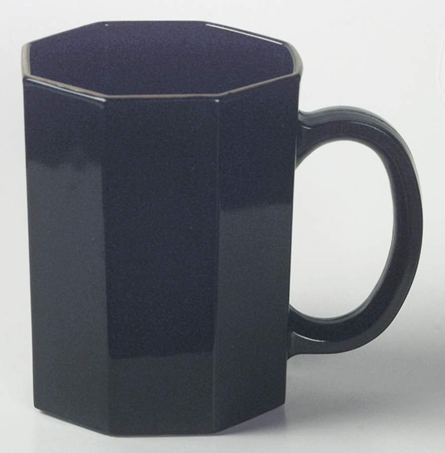 Shanghai (Gold Trim) Mug by Arcoroc-1