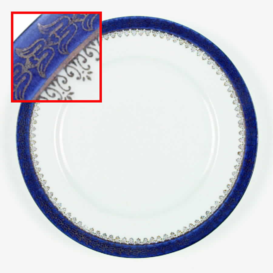 ALT226 Salad Plate by Altrohlau-1