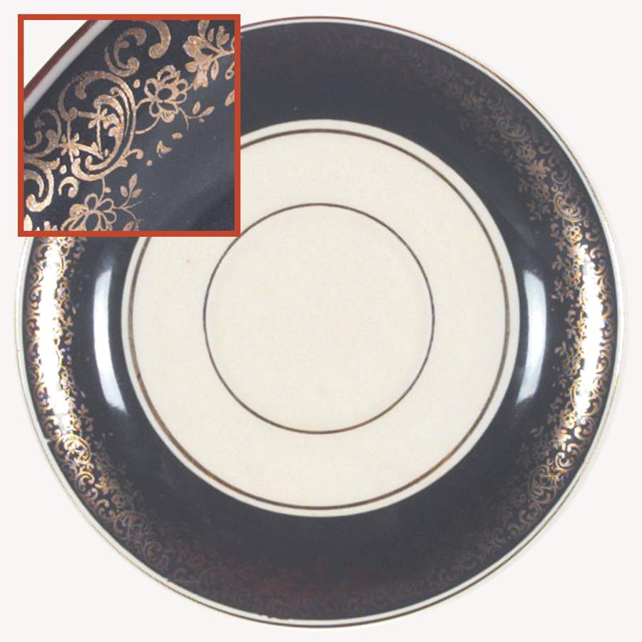AL7 Saucer by Alka-1