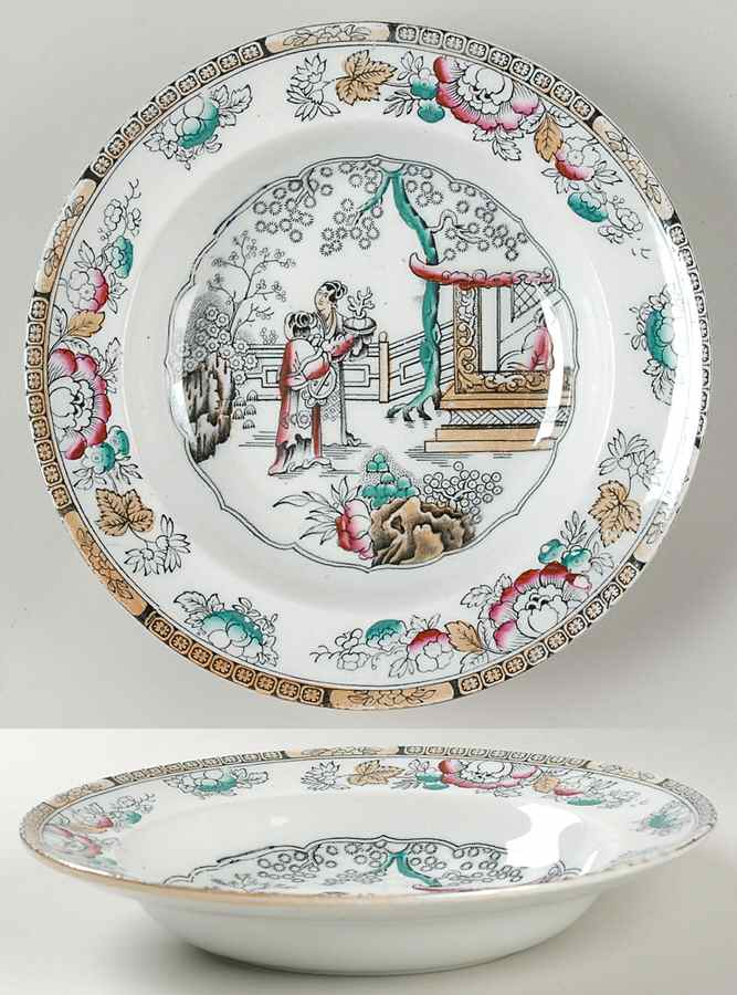 Chinese Large Rim Soup Bowl by Ashworth Bros-1
