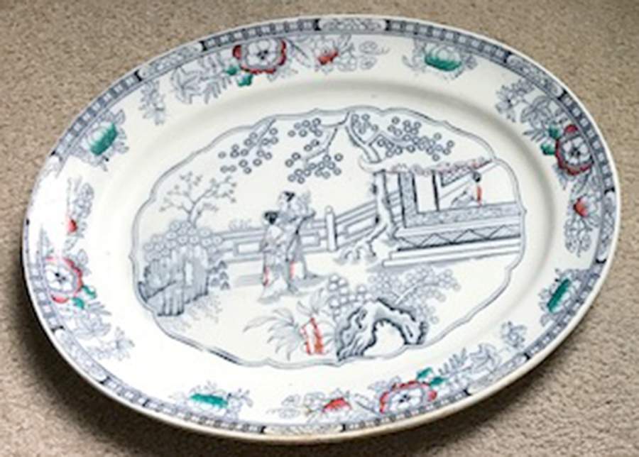 Chinese 16" Oval Serving Platter by Ashworth Bros-1