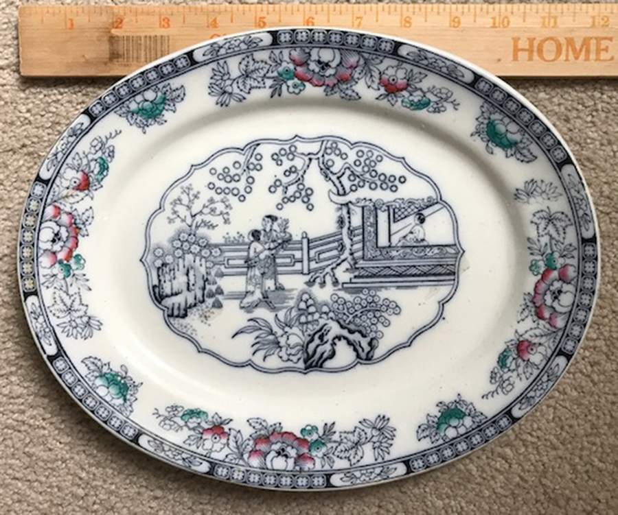 Chinese Gravy Boat by Ashworth Bros-1