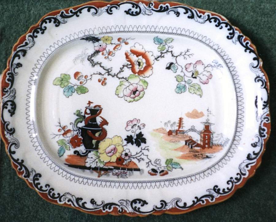 9650 17" Oval Serving Platter by Ashworth Bros-1