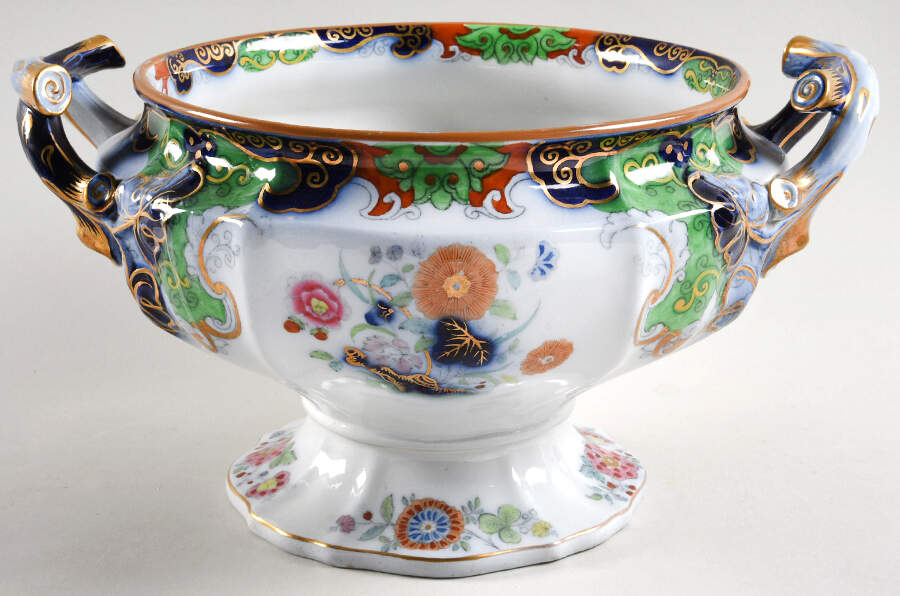 1255 Tureen No Lid by Ashworth Bros-1