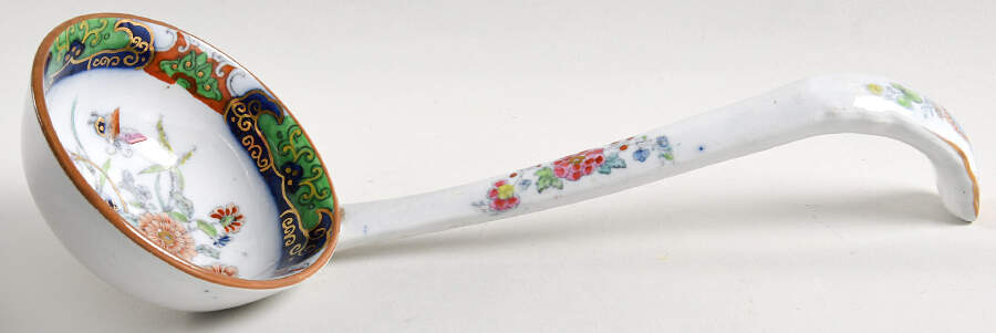 1255 Tureen Ladle by Ashworth Bros-1
