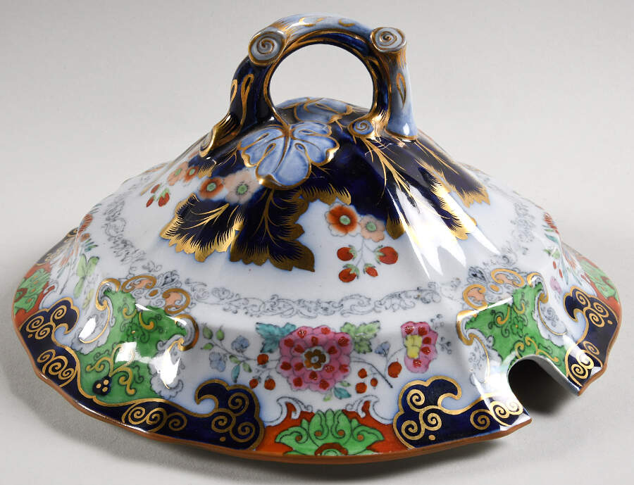 1255 Lid for Tureen by Ashworth Bros-1