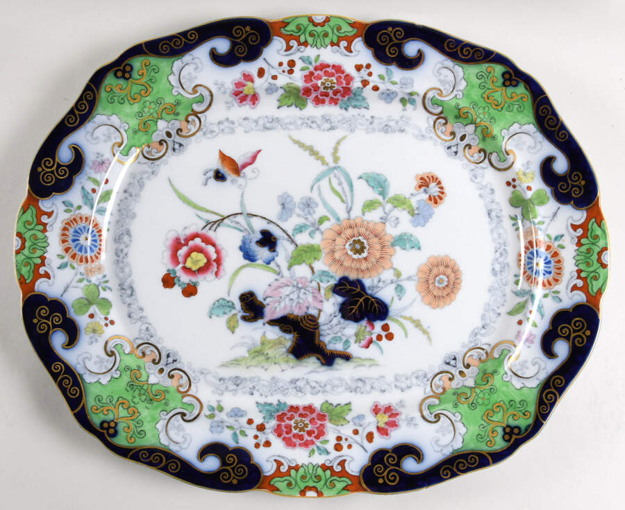 1255 18" Oval Serving Platter by Ashworth Bros-1