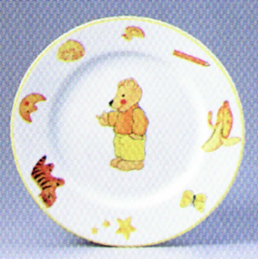 What Color Is That Dear Bear? Yellow Child's Plate by Arzberg-1