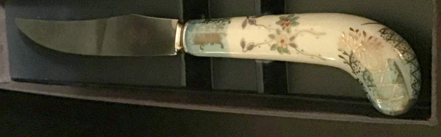 Floraine (Green) Individual Steak Knife by A & E Lewis (Germany)-1