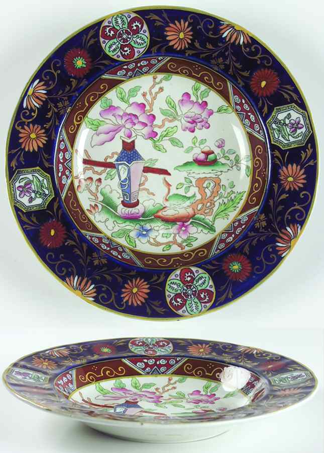 B2839 Rim Soup Bowl by Ashworth Bros-1