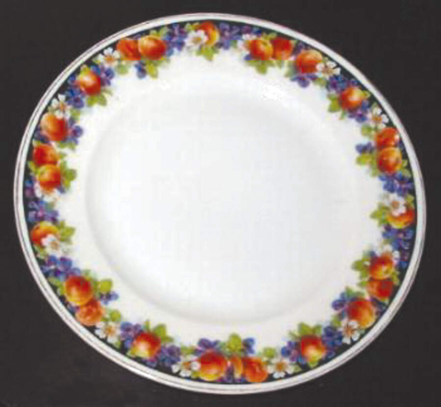 263 Bread & Butter Plate by AICH (Czech)-1