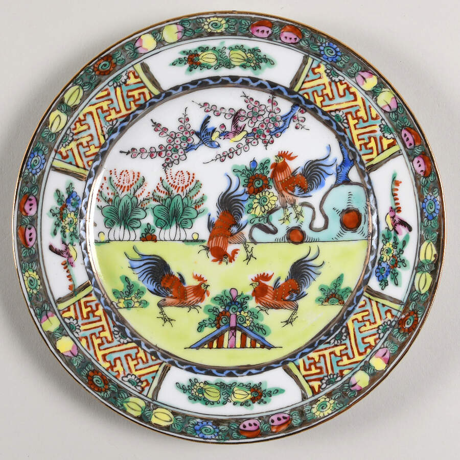AFJ7 Salad Plate by ACF (Japan)-1