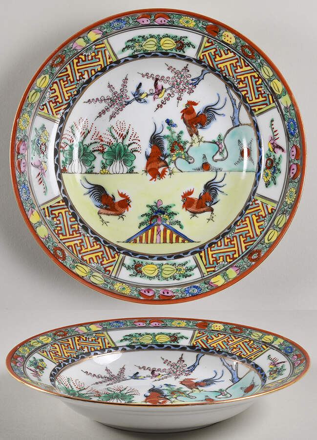AFJ7 Large Rim Soup Bowl by ACF (Japan)-1
