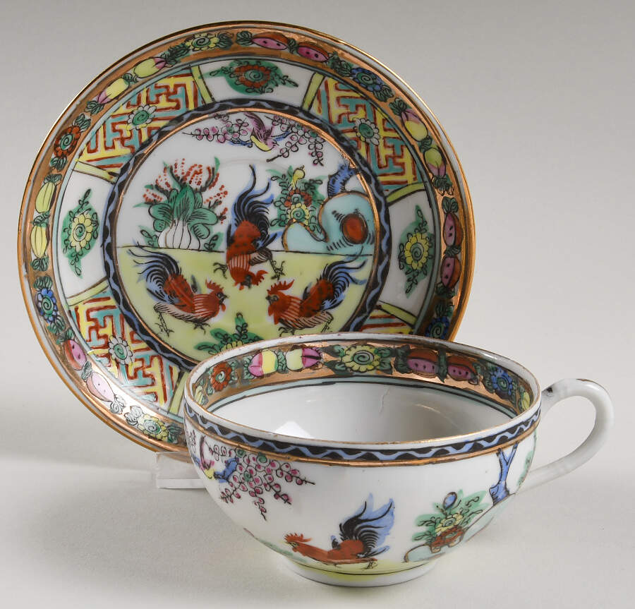 AFJ7 Footed Cup & Saucer Set by ACF (Japan)-1