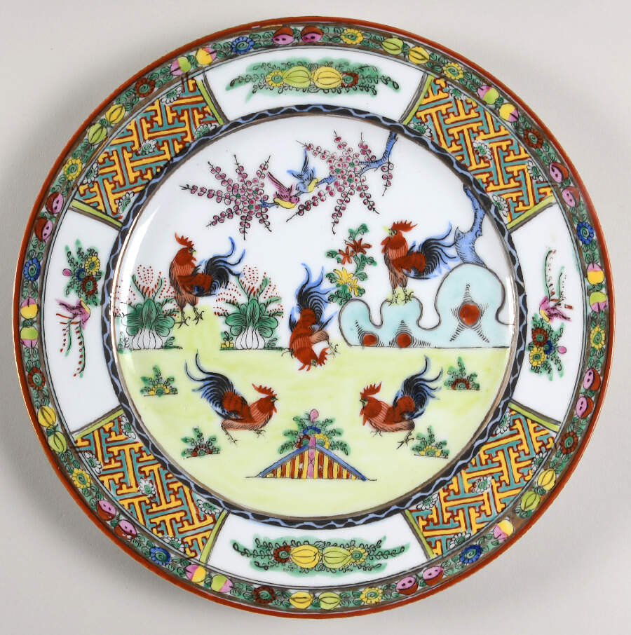 AFJ7 12" Chop Plate (Round Platter) by ACF (Japan)-1